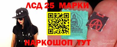 мдма Рузаевка