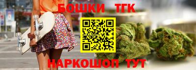 соль курить ск Рязань