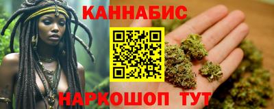 амф Рыбинск