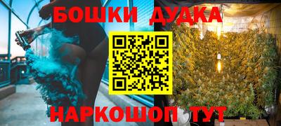соль курить ск Рязань