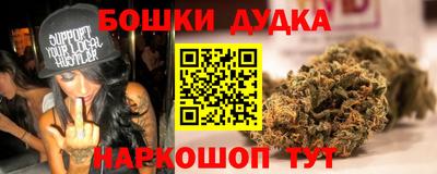 мдма Рузаевка