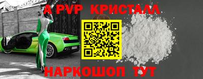 соль курить ск Рязань