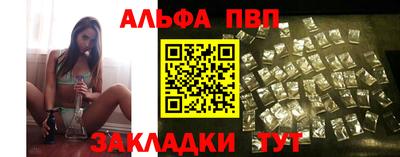 соль курить ск Рязань