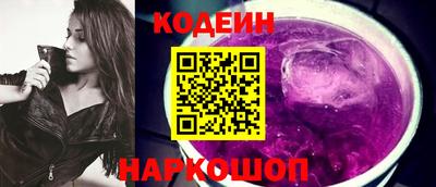 соль курить ск Рязань