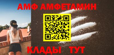 соль курить ск Рязань