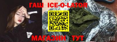 соль курить ск Рязань