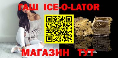 амф Рыбинск