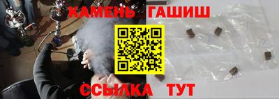 мдма Рузаевка