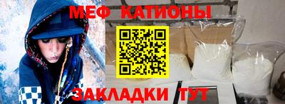 соль курить ск Рязань