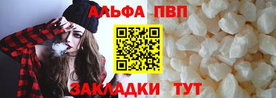 мдма Рузаевка